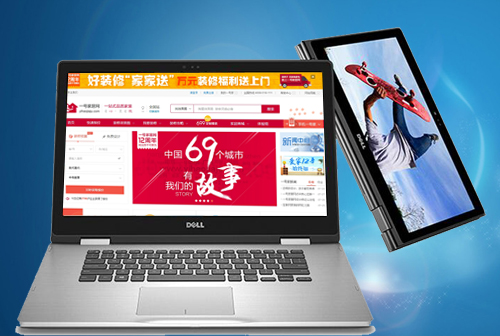 �Ͳ�һ�żҾ���