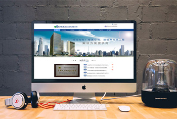 �Ͳ����а������������Ƽ����޹�˾