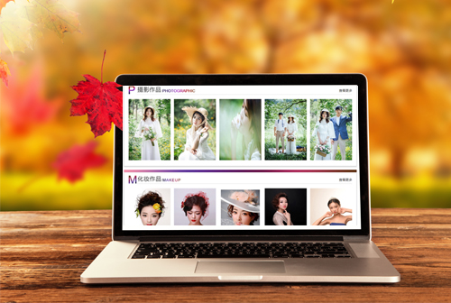 �Ͳ�Ϋ���������ݻ�ױѧУ