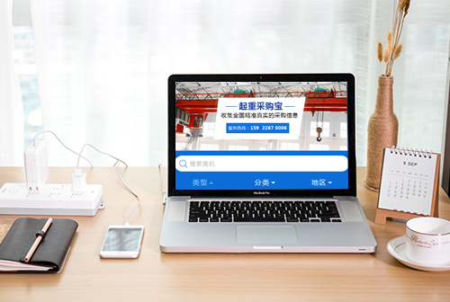 �Ͳ����زɹ���