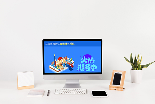 �Ͳ���������������߱���ϵͳ