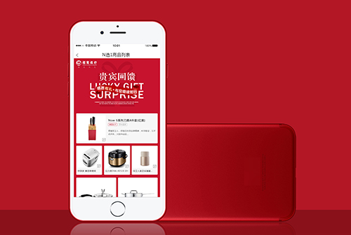 �Ͳ������Ļ�