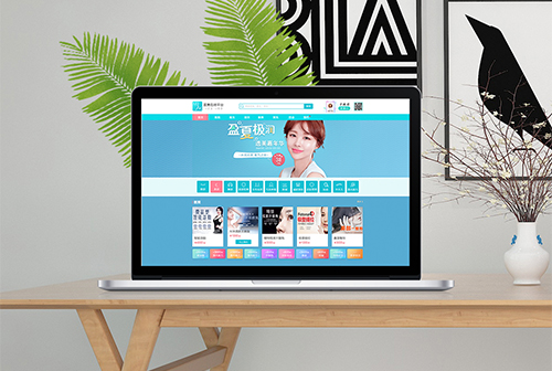 �Ͳ�ҽ��ƽ̨