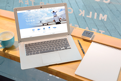 �Ͳ����ķɻ�ά�޹������޹�˾